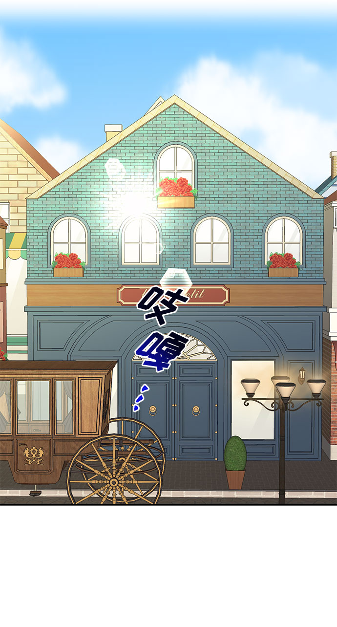 第20话12