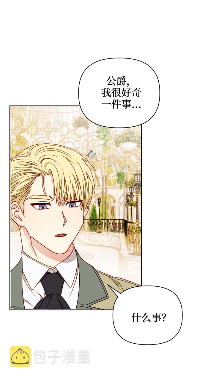 第41话36