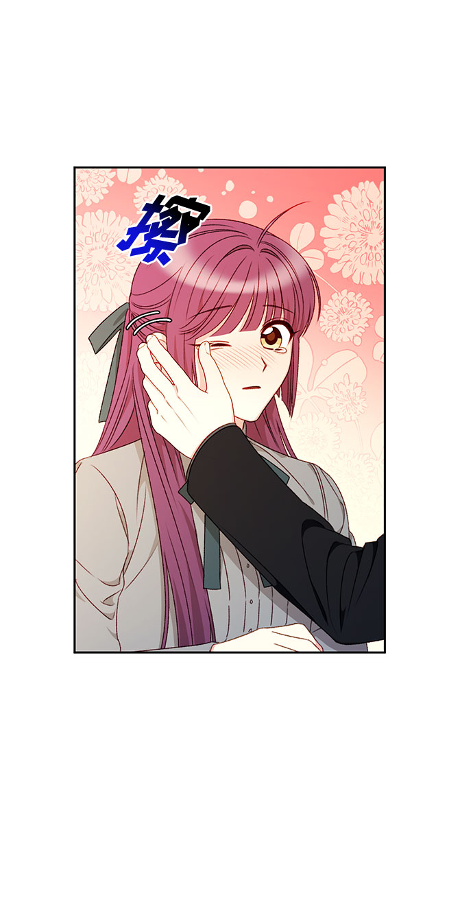 第33话7
