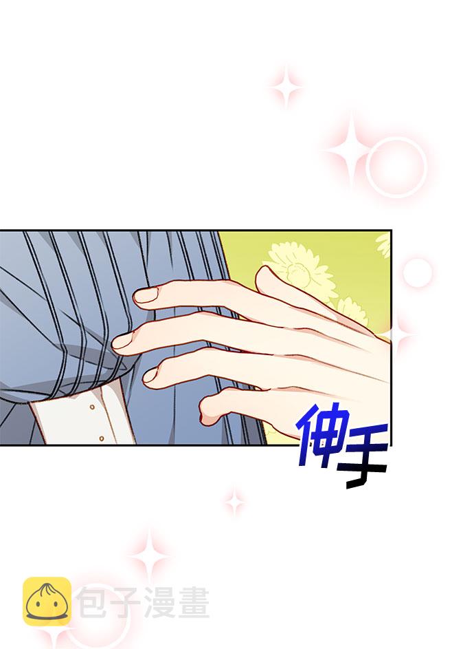 第49话4