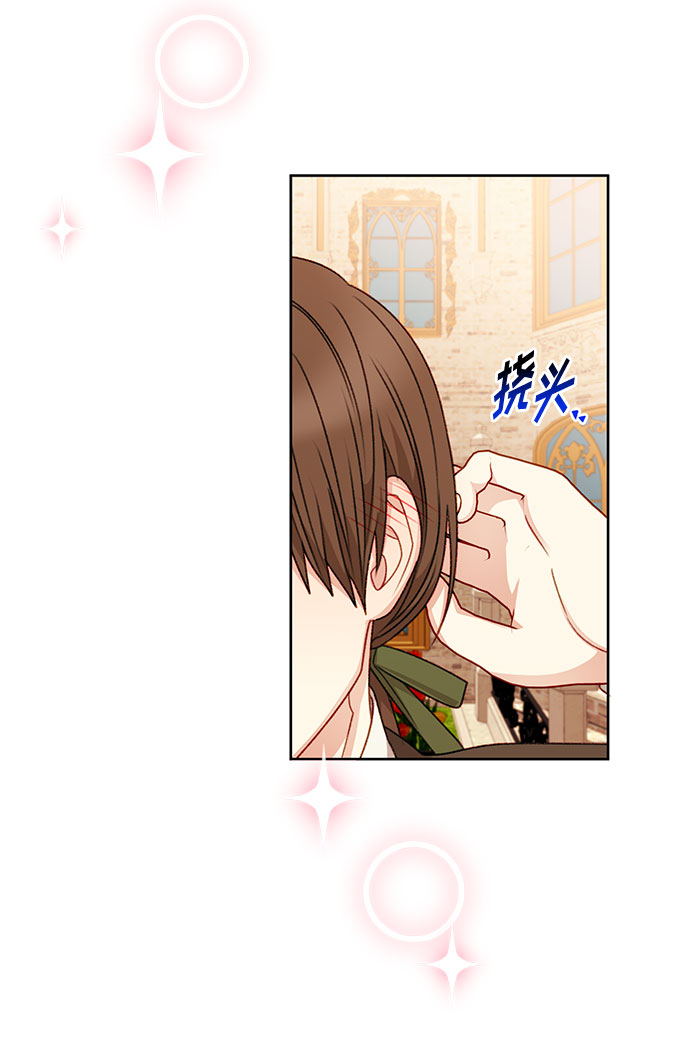 第53话21