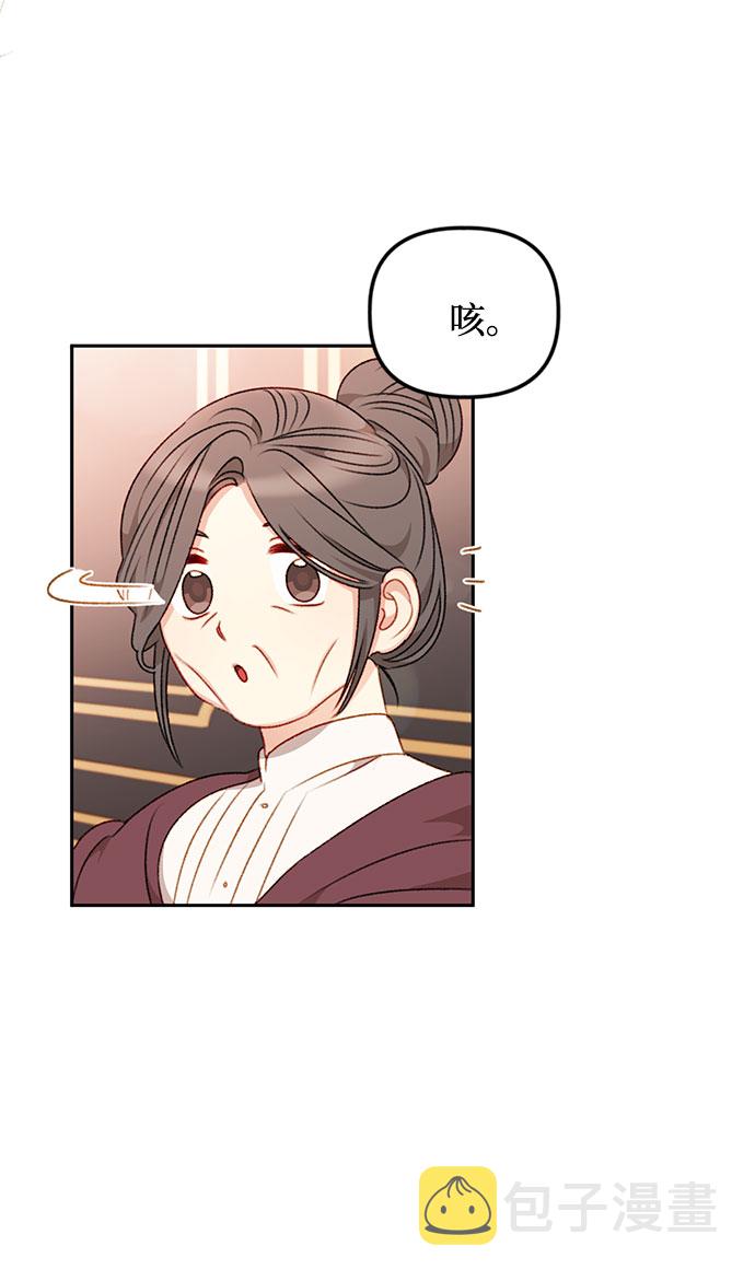 第35话14