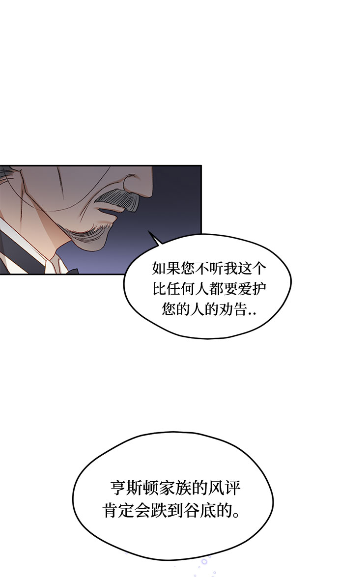 第10话45