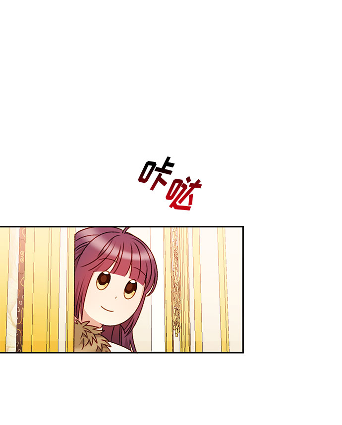 第47话32