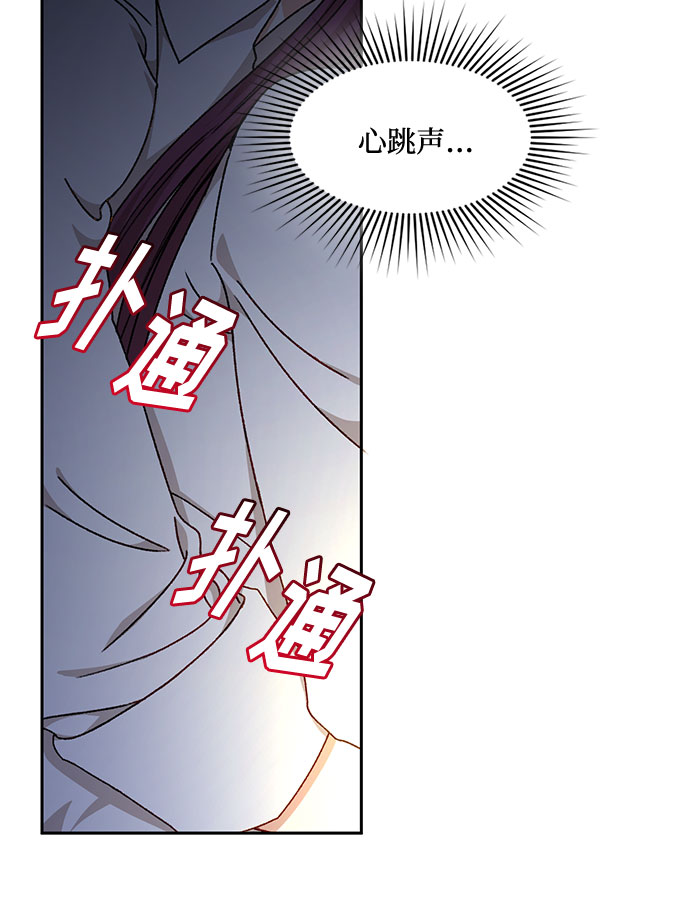 第17话54