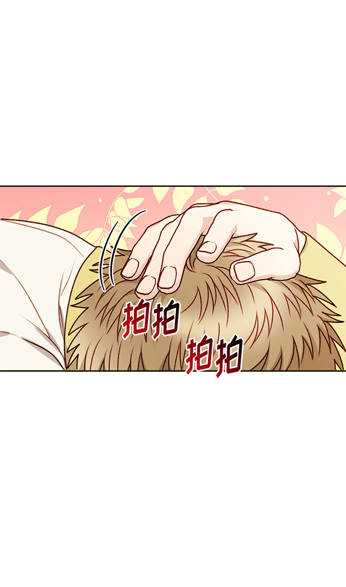 第53话35
