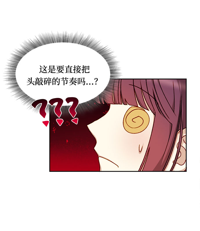 第6话57