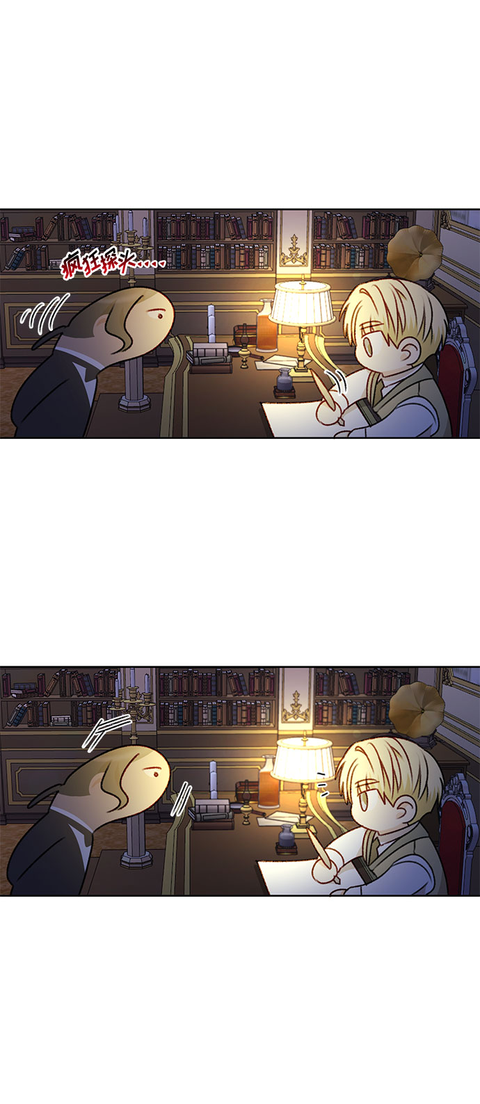 第41话67