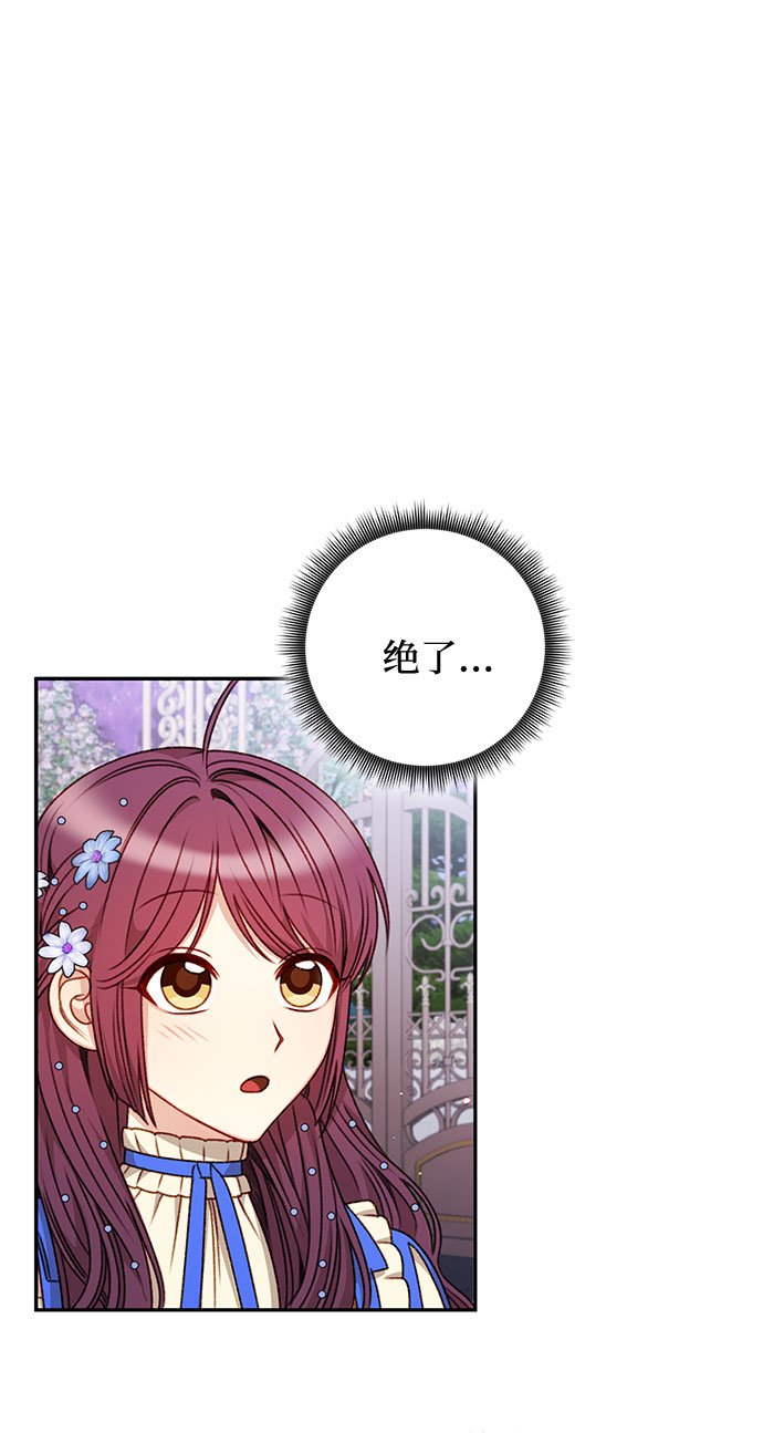 第46话1
