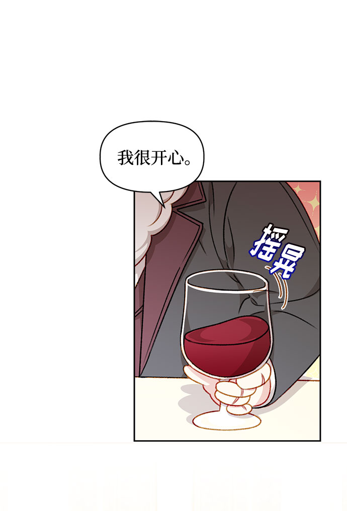 第31话35
