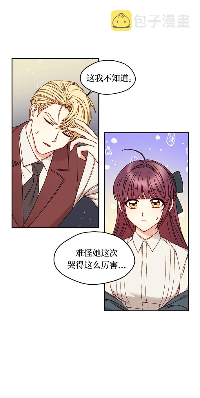 第13话36