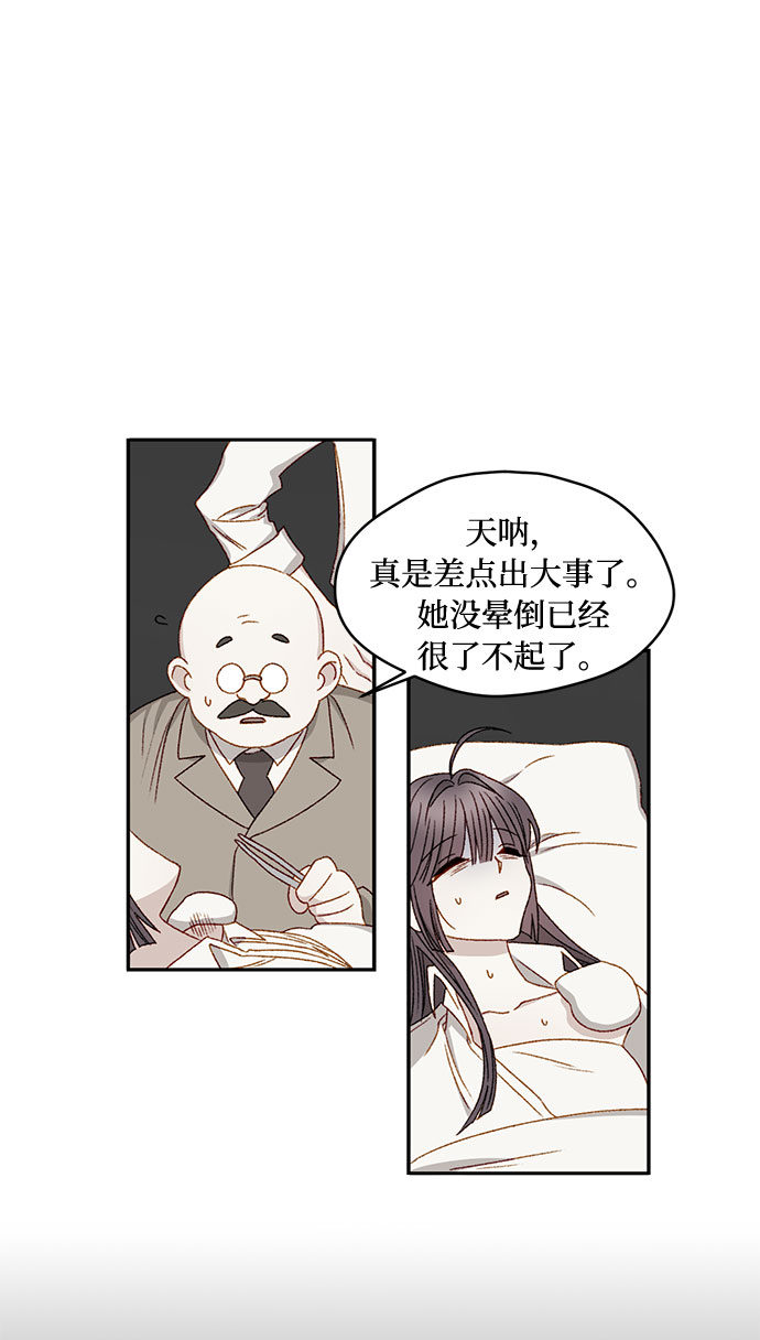 第12话55