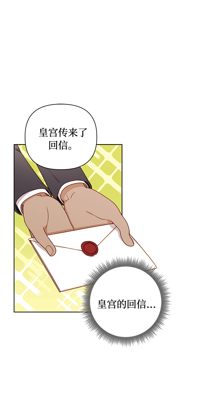 第44话1