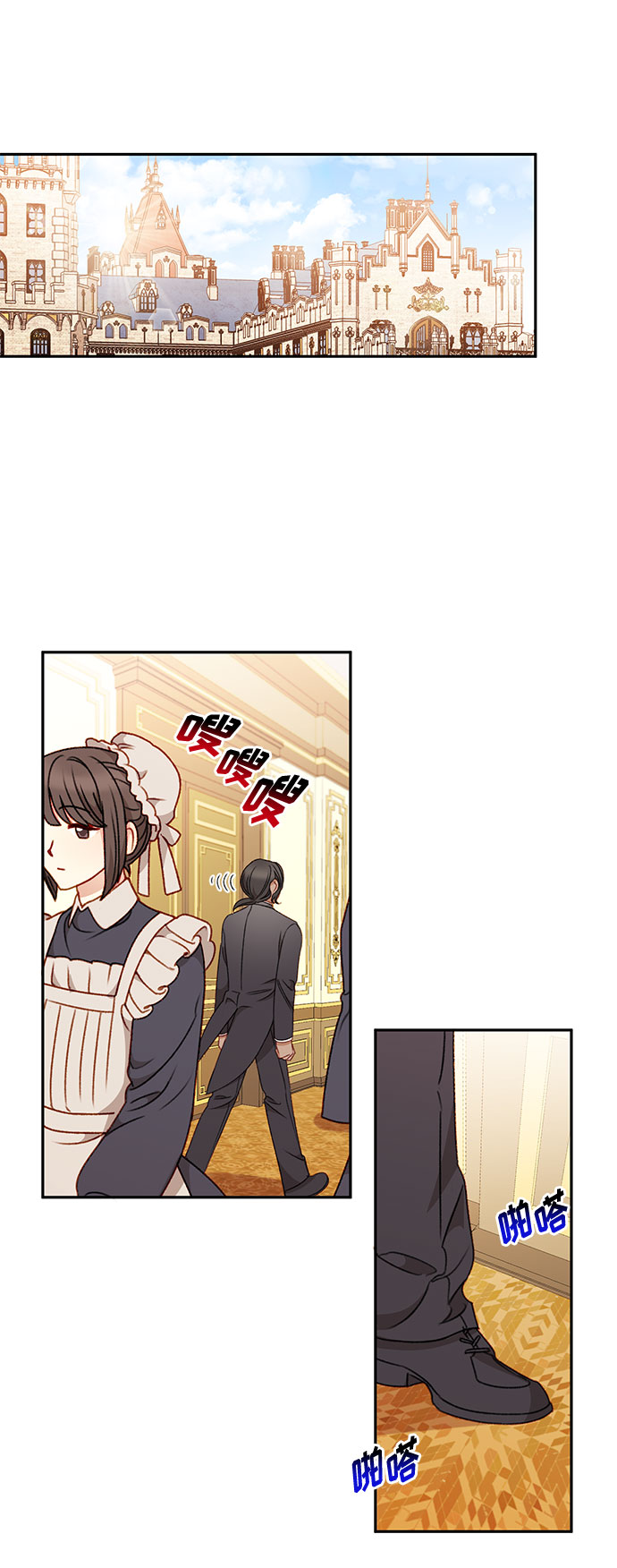 第42话33