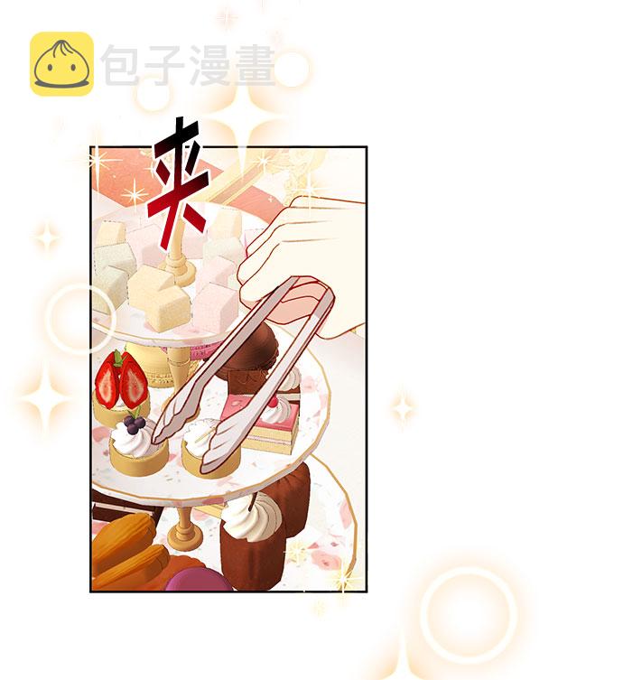 第51话59