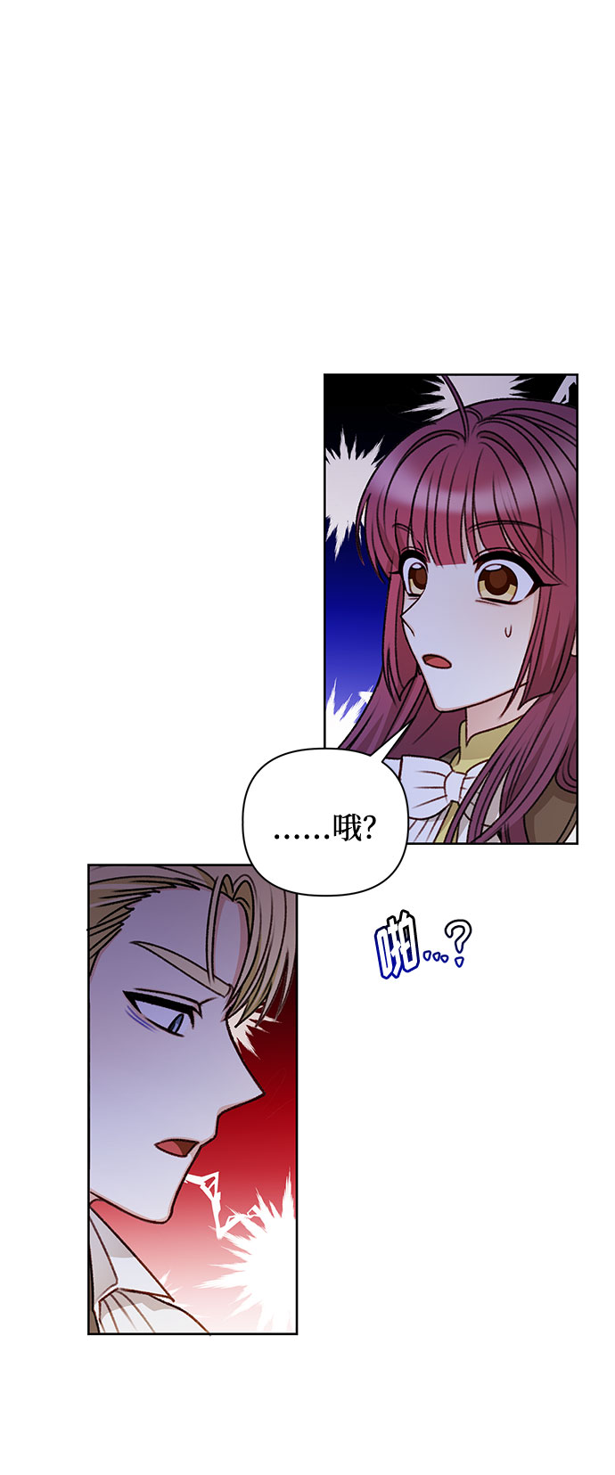 第55话32