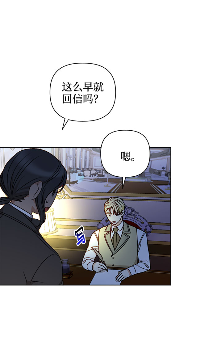 第41话65