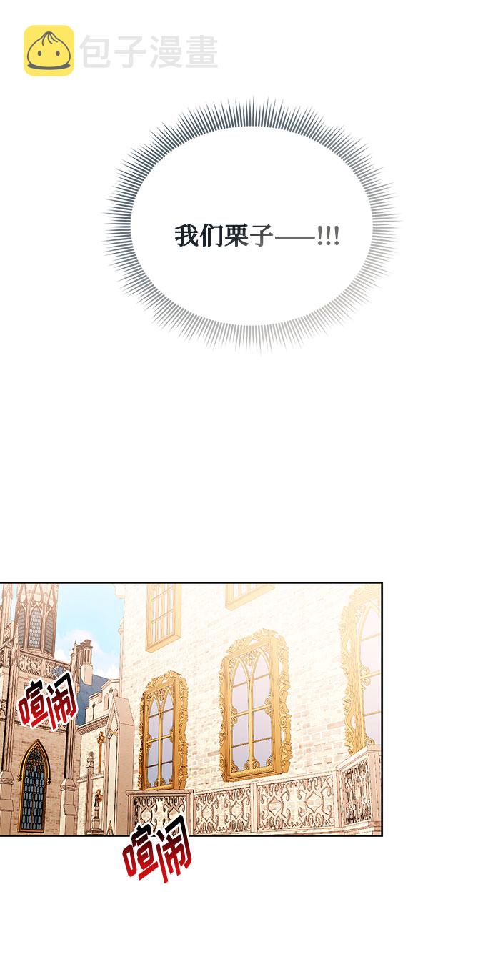 第56话60
