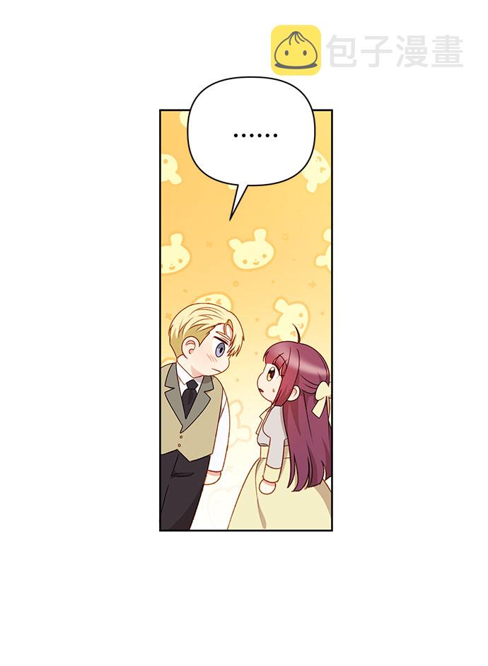 第41话42