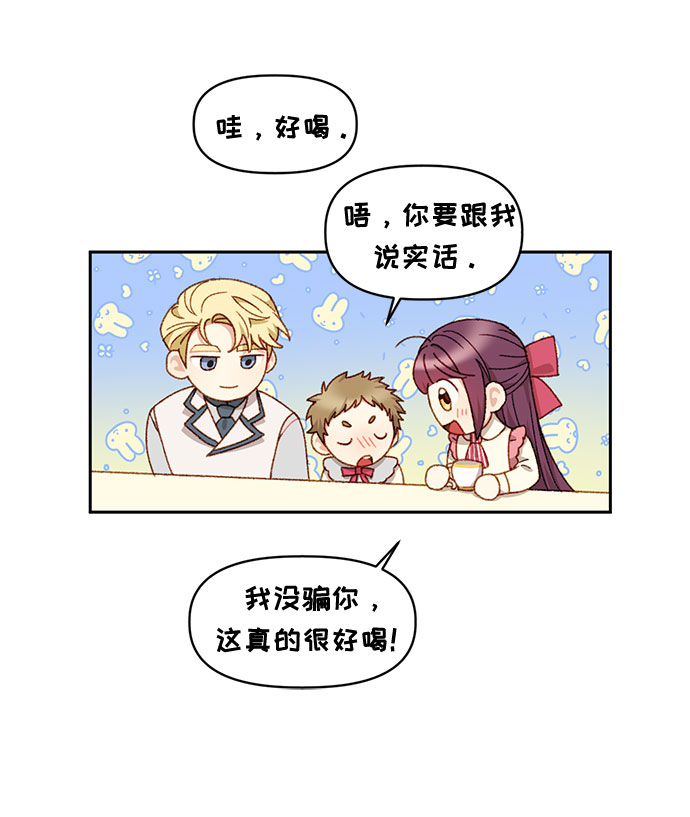 第21话15