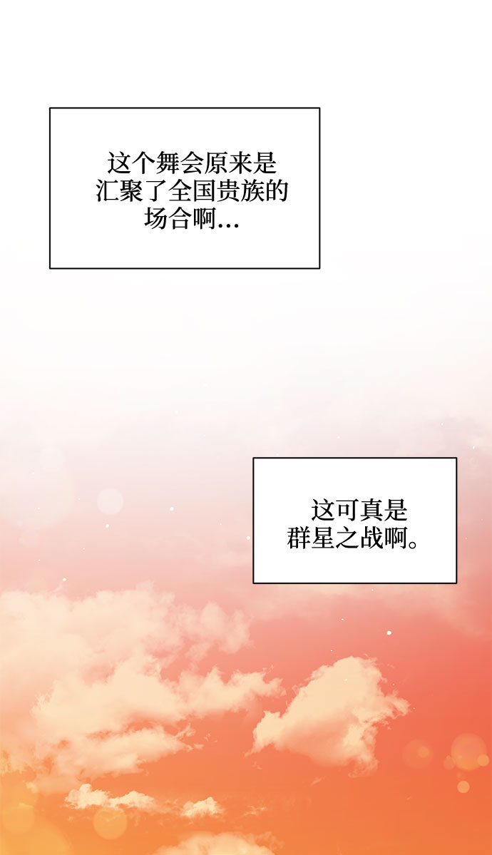 第41话46