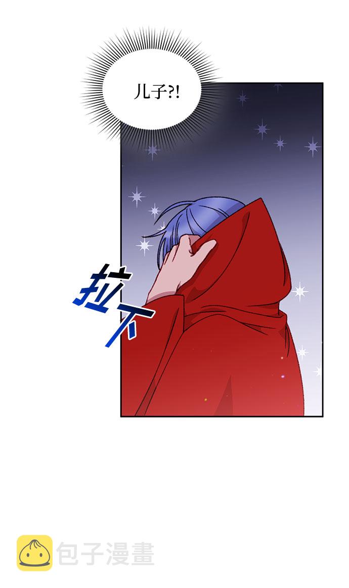 第27话40