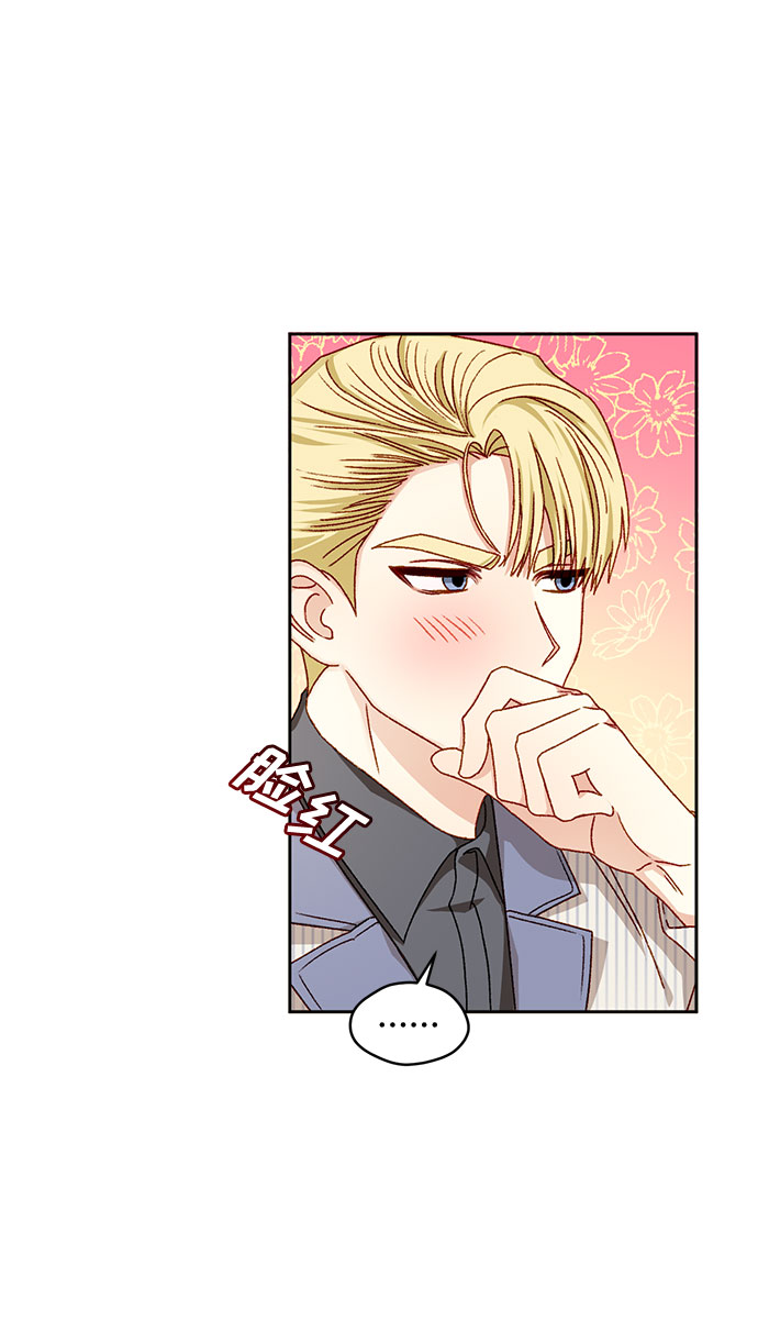 第14话58