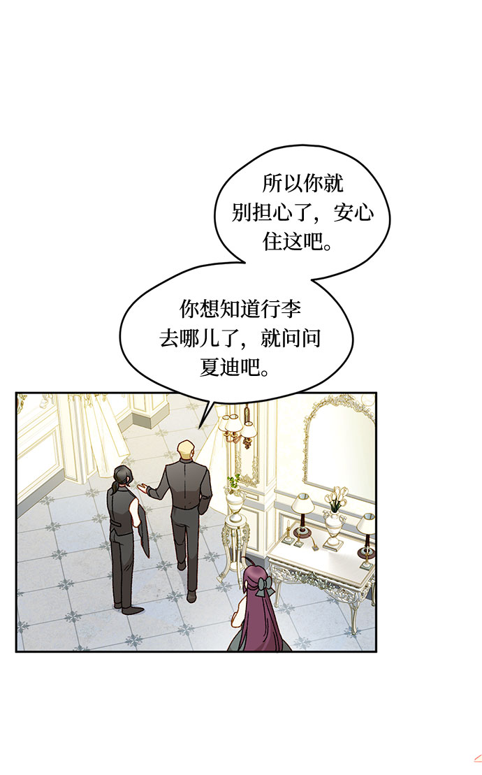 第10话11
