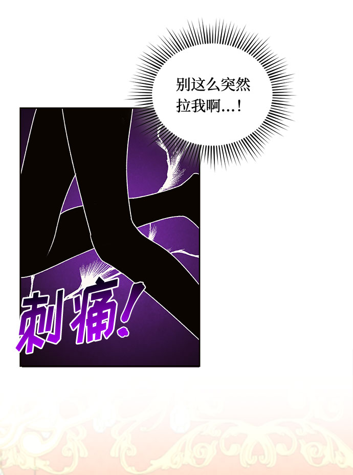 第3话53
