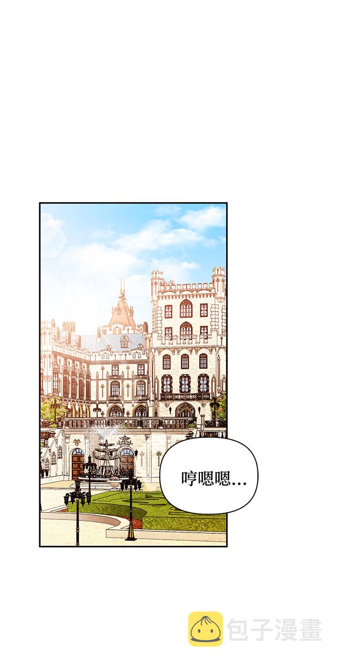 第49话25