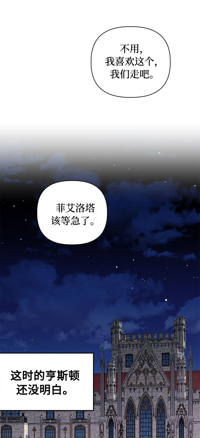 第46话66