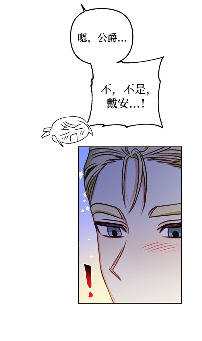 第46话63