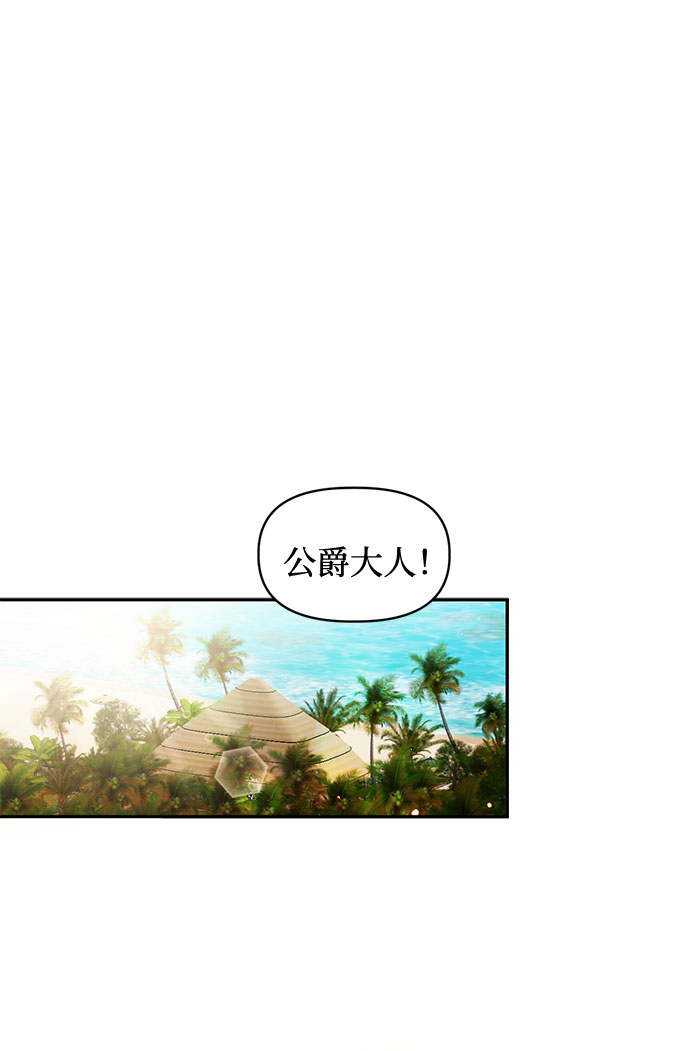 第38话1