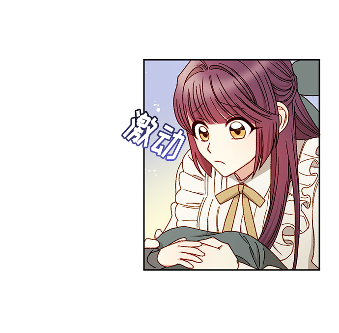 第11话23