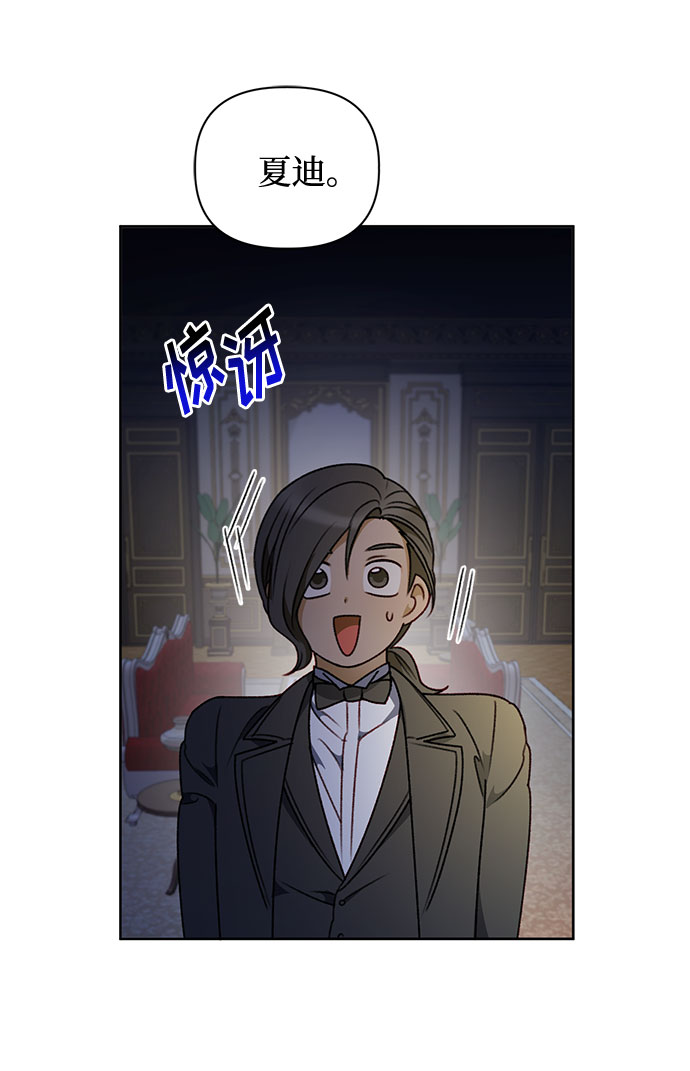 第41话69