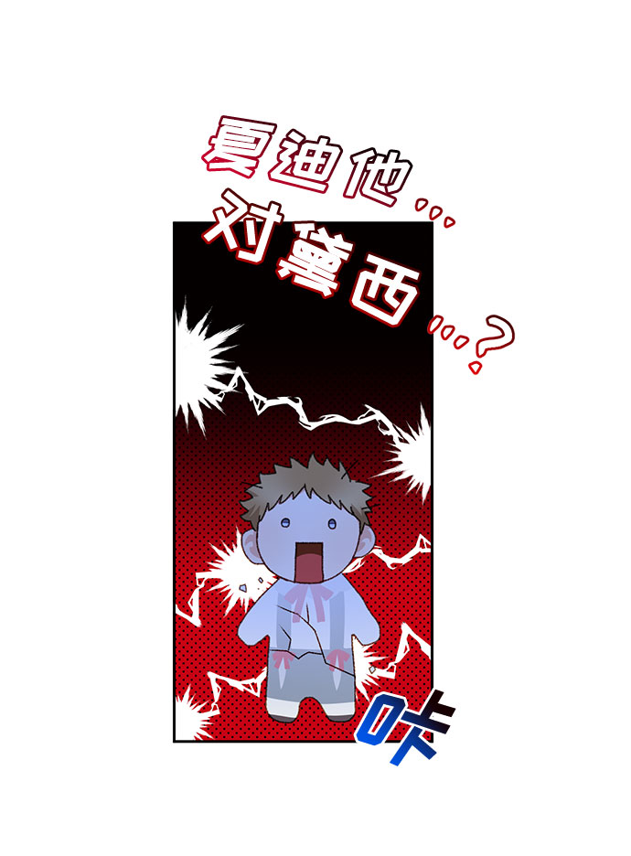 第22话24