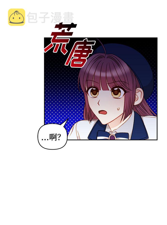 第35话5