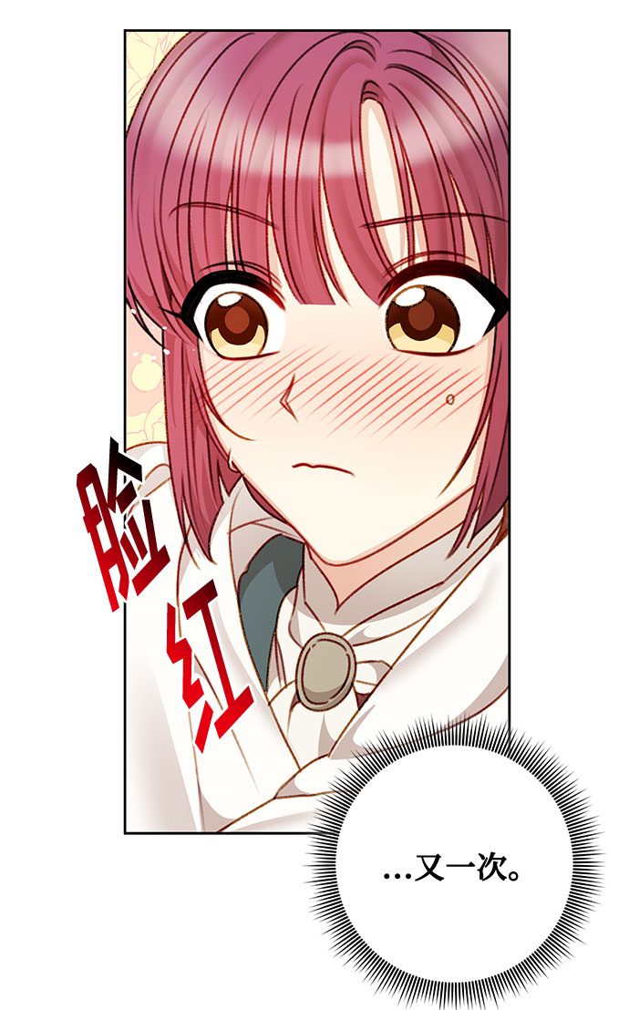 第52话57