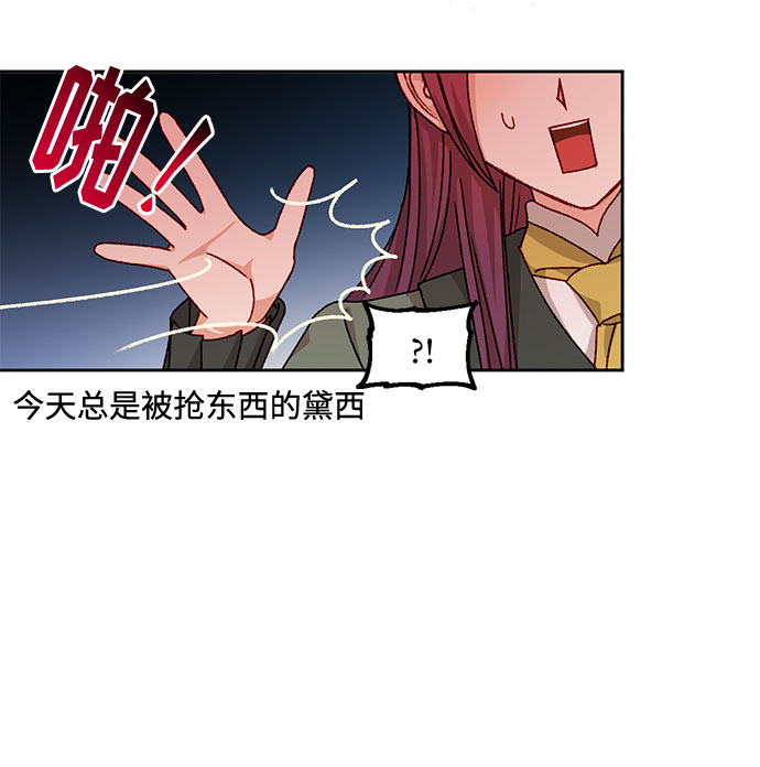 第15话21
