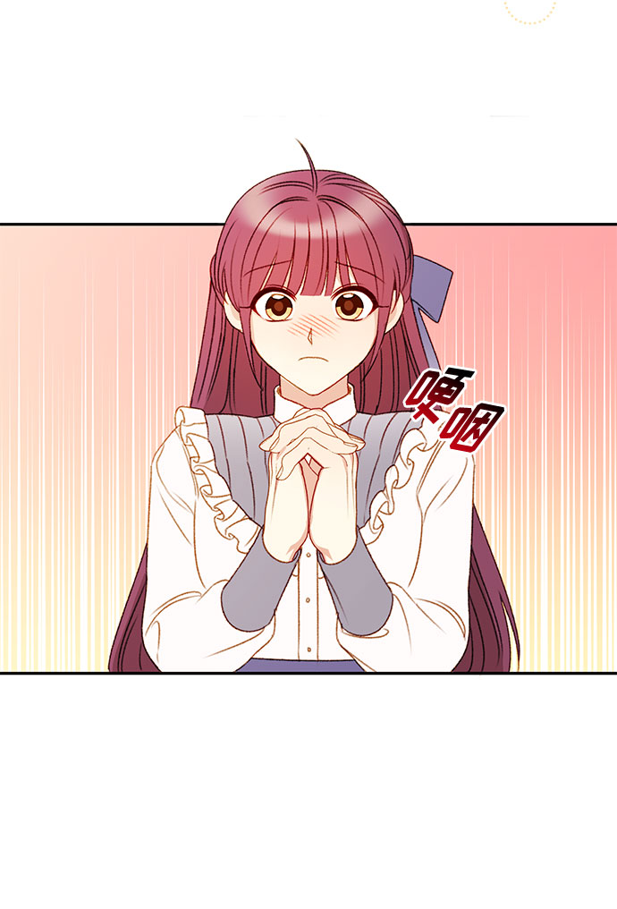 第40话17