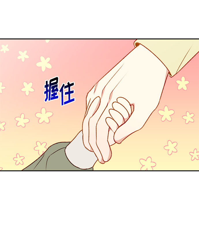 第40话31