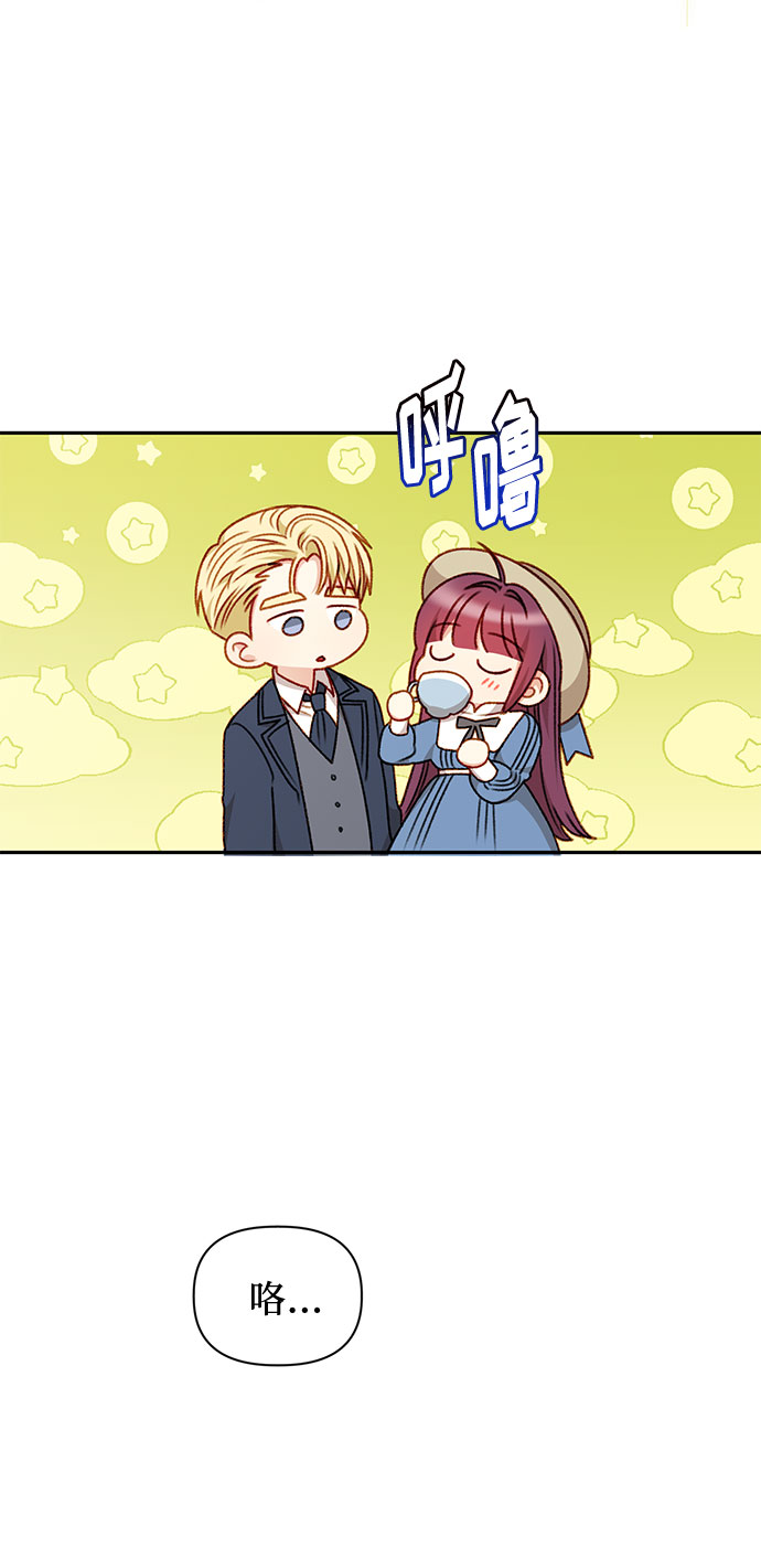 第48话27