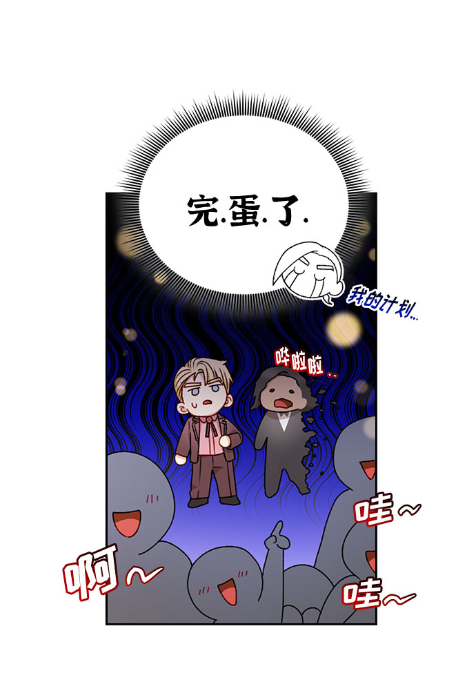 第50话33