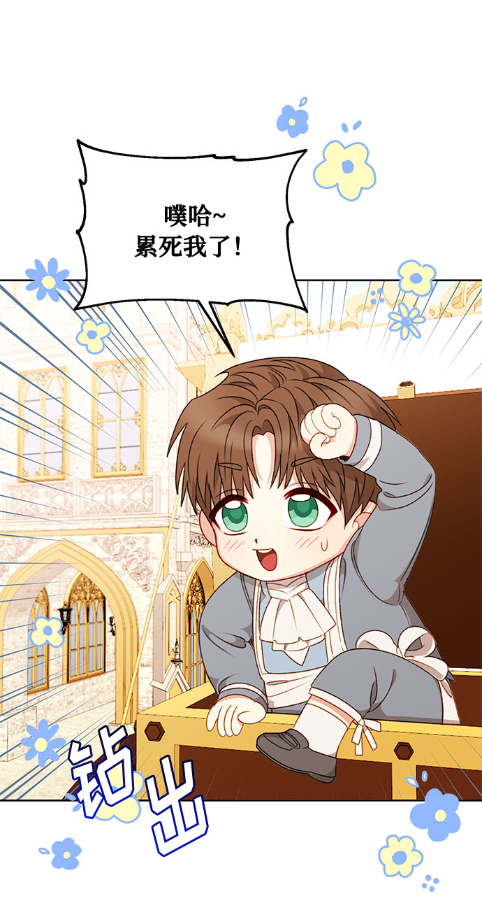 第56话56