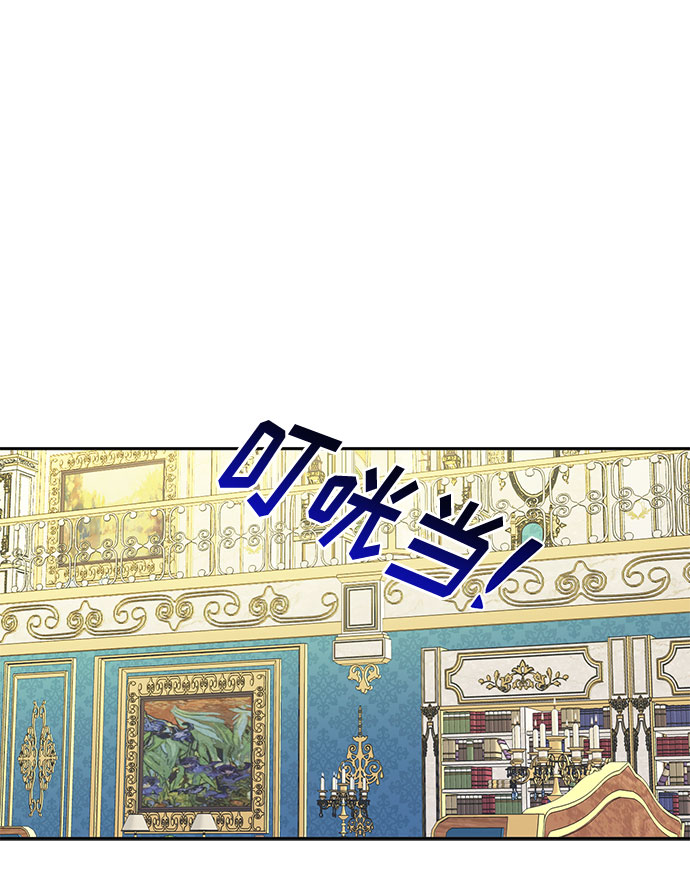 第19话6
