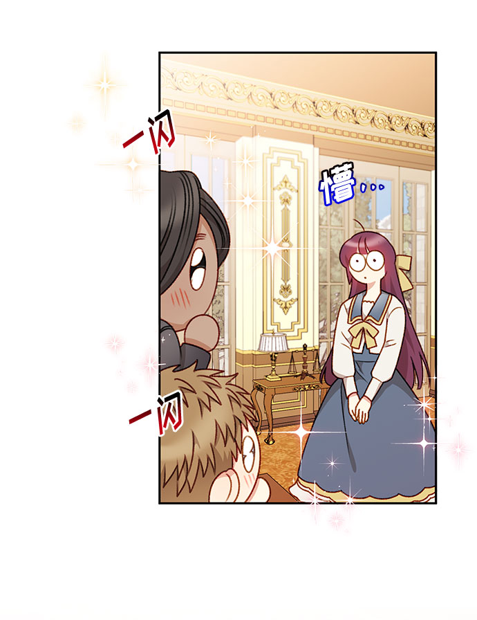 第44话8