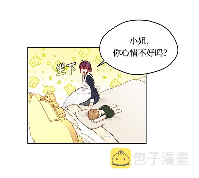 第7话35