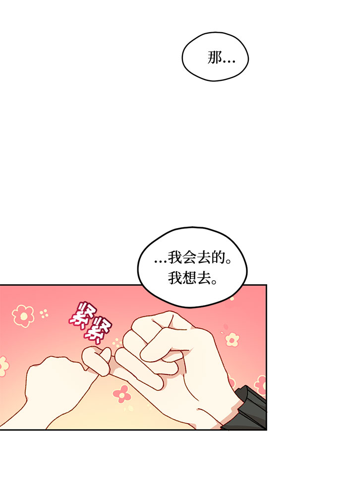 第15话46