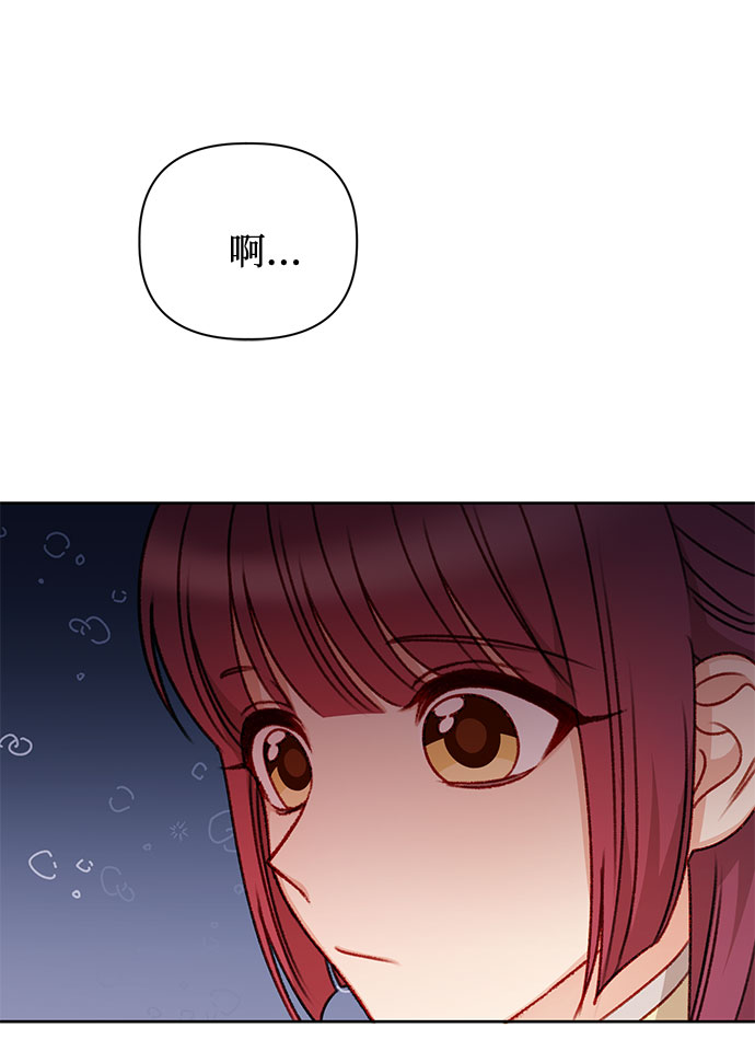 第41话45