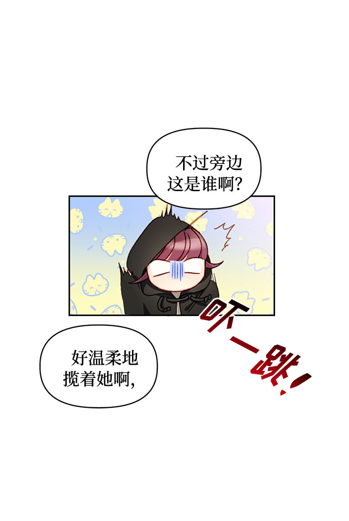 第28话41